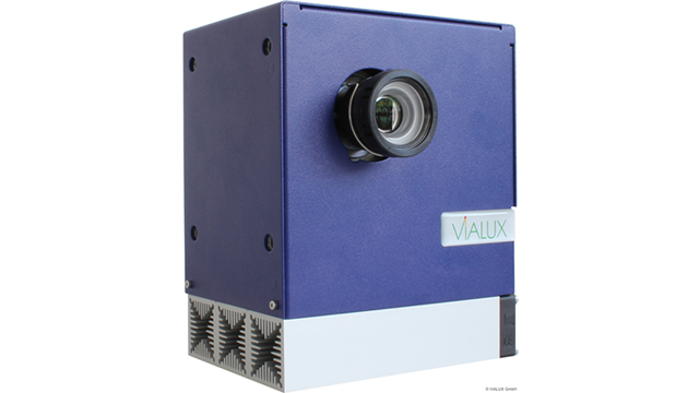 Industrial high speed DLP optical projection module