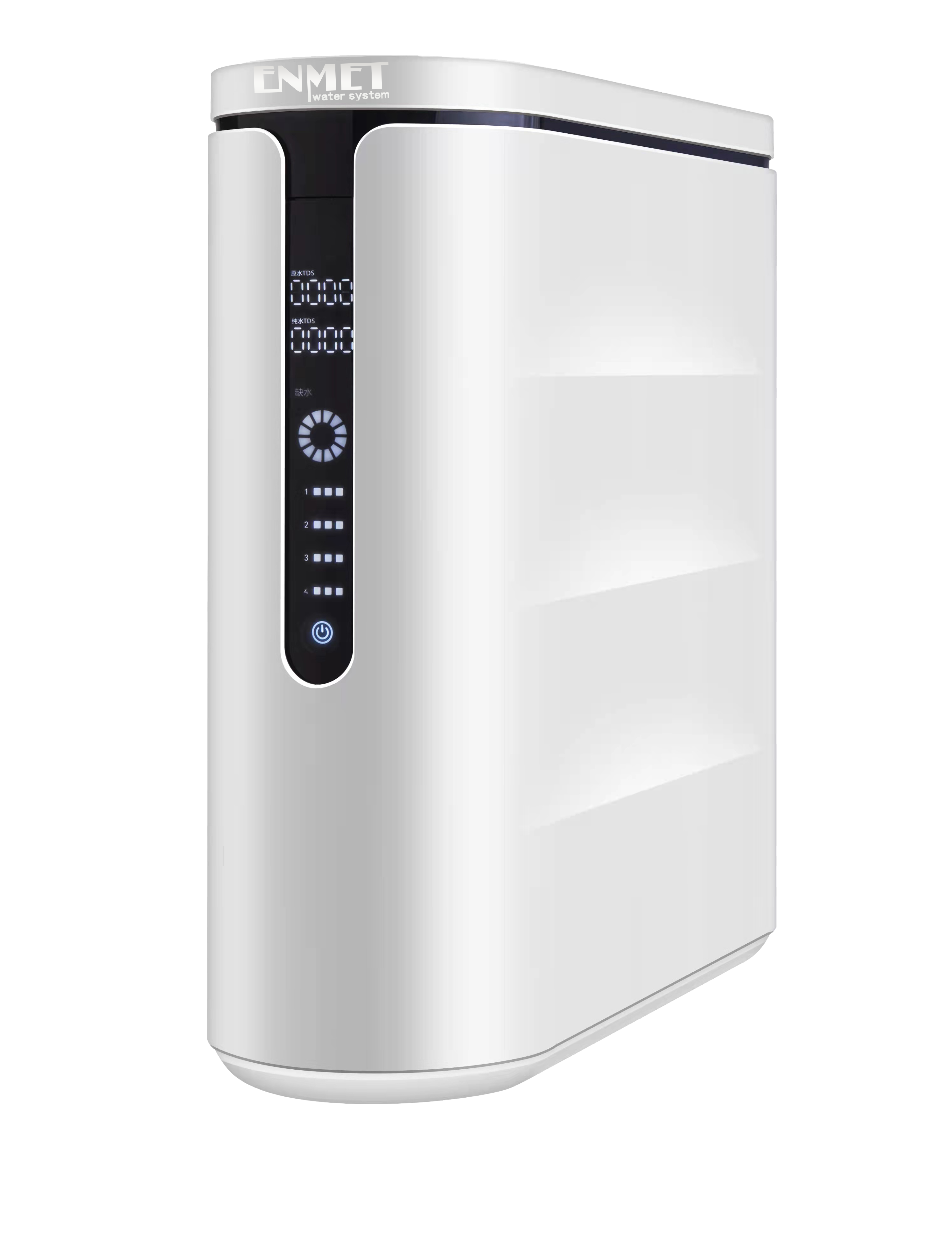 End of line drinking machine