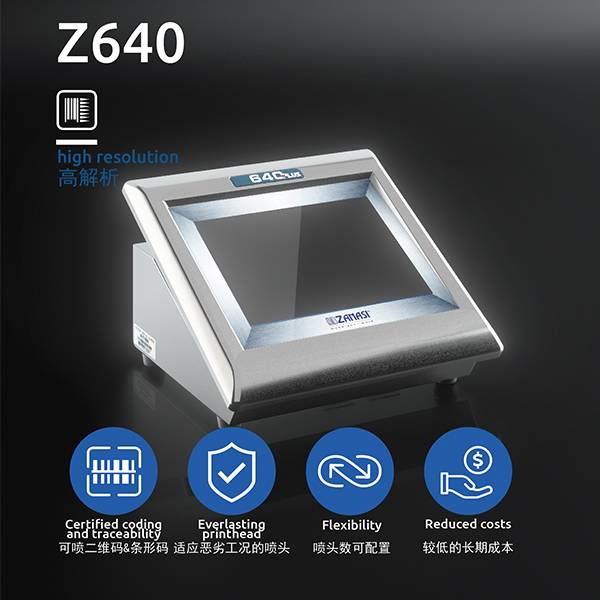 High-Resolution Printer Z640