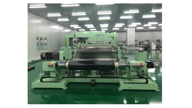 roll to chip cutting machine