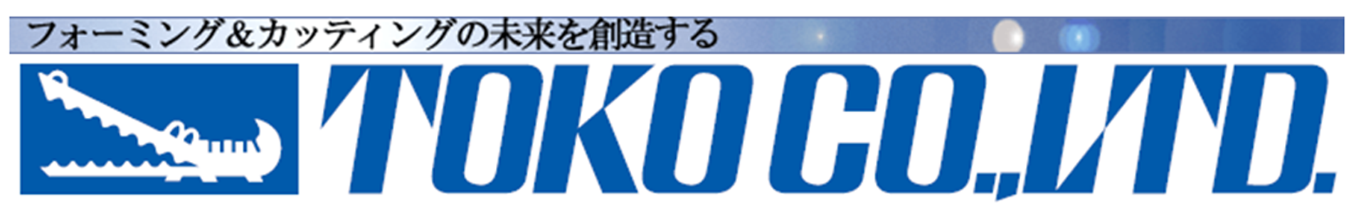 TOKO