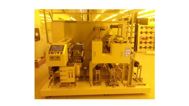 Roll-to-roll film press PRTLA-500A-WET