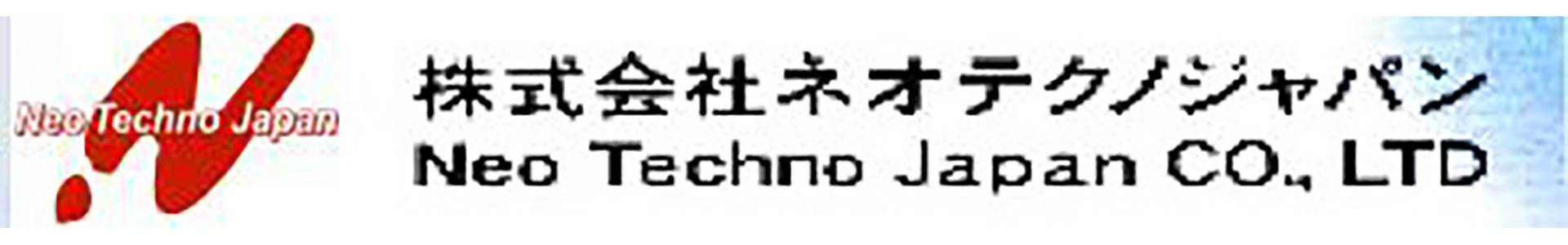 NEO
