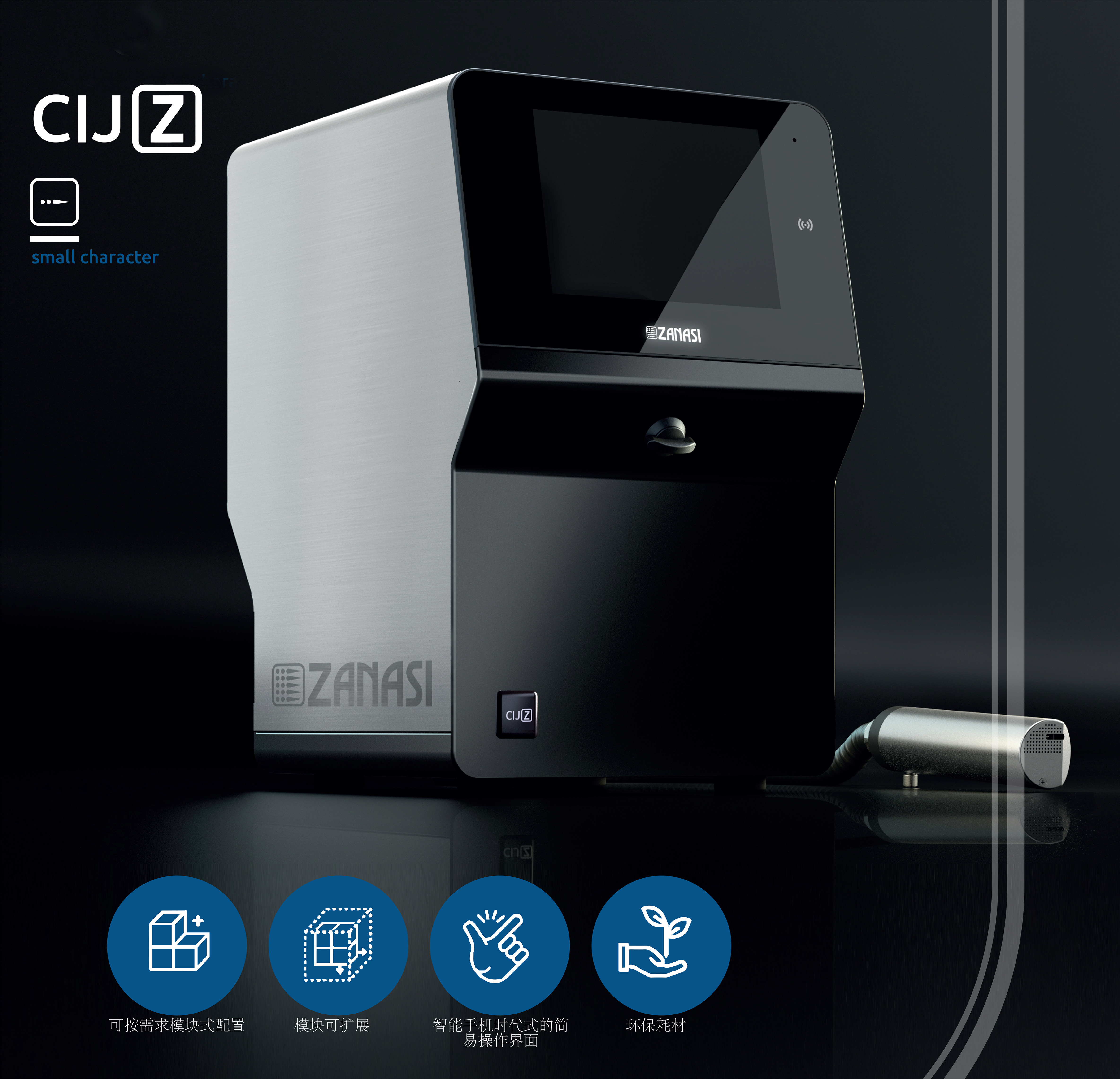 Small Character Continuous InkJet Printing CIJ.Z