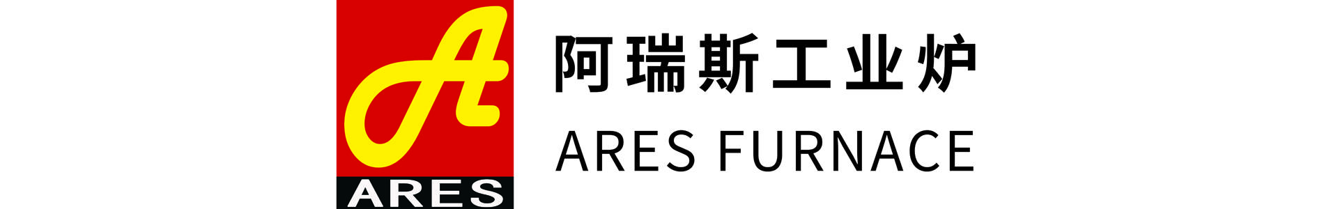 ARES Industrial Furnace