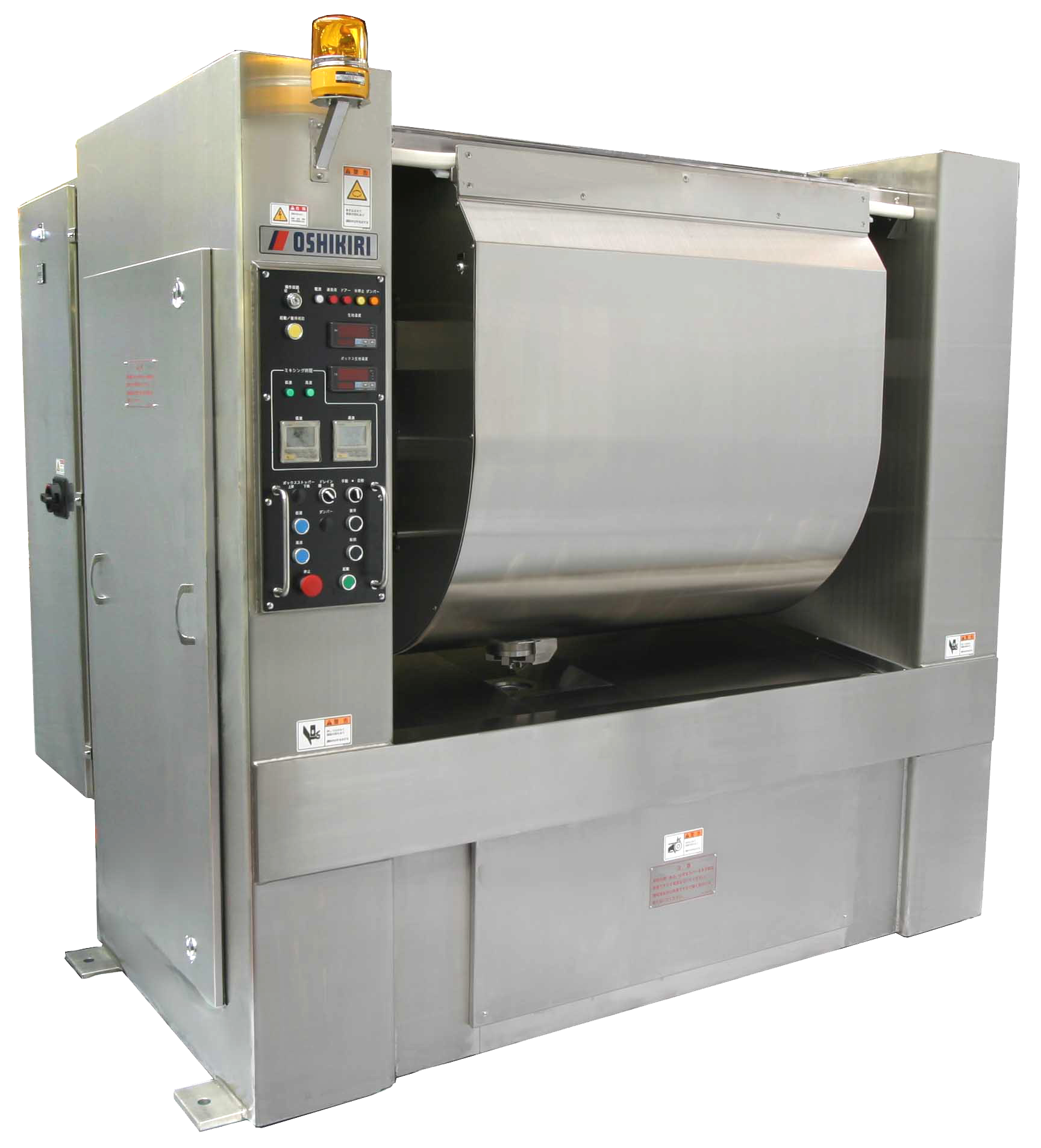 Horizontal High Speed Dough Mixer Series "HM"
