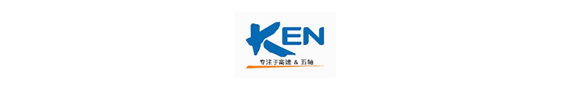 Ken