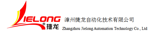 Jielong Automation