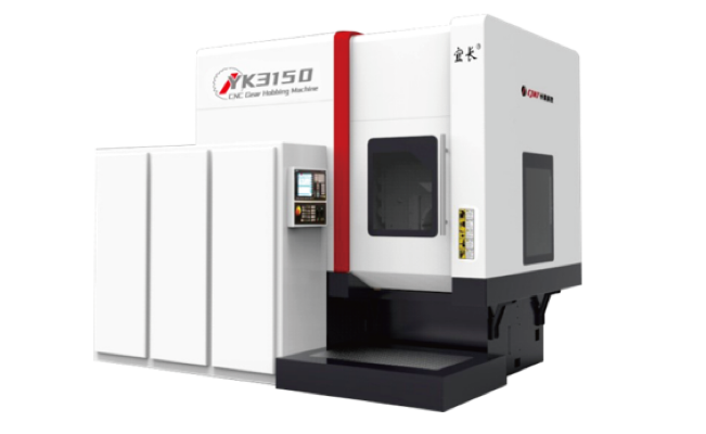 CNC GEAR HOBBING MACHINE
