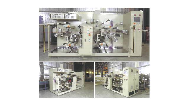 Laminating machine