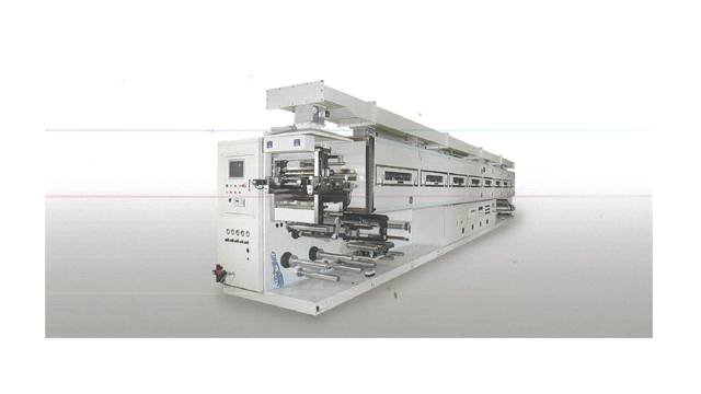 MLCC&LTCC coating machine