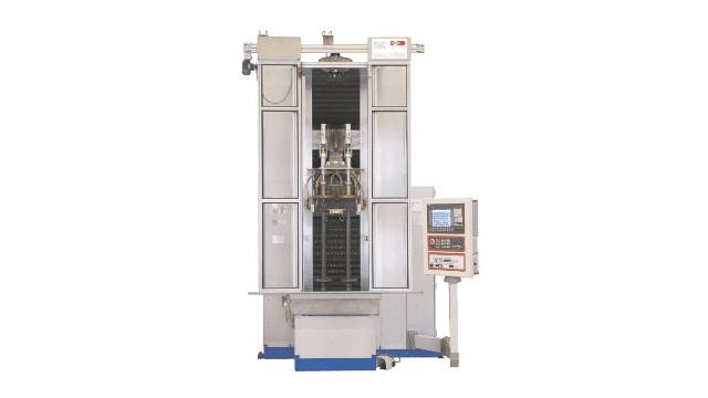 Vertical quenching machine