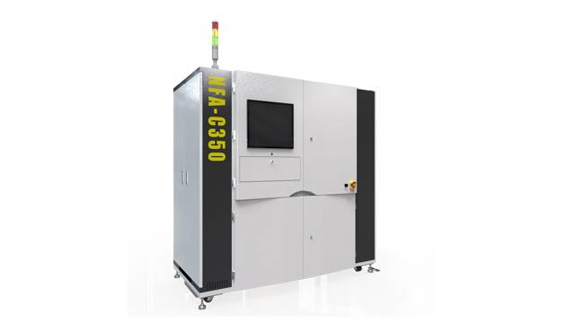 On-line environmental air ion micropollution monitoring equipment