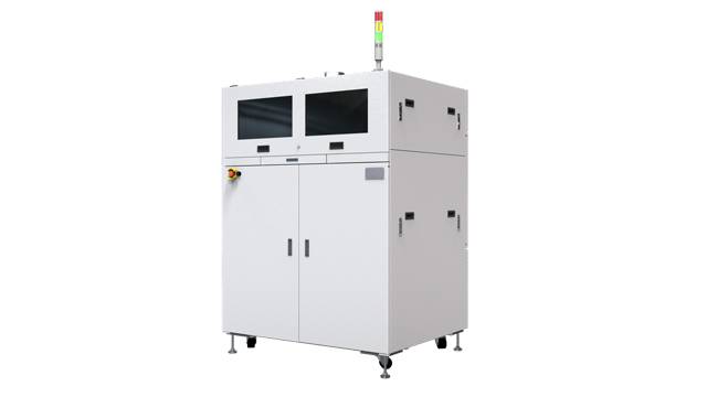 Gaseous organic micropollution monitoring equipment
