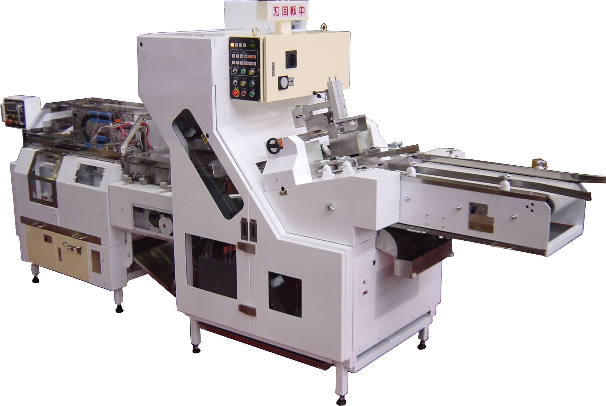 Bread Slicer