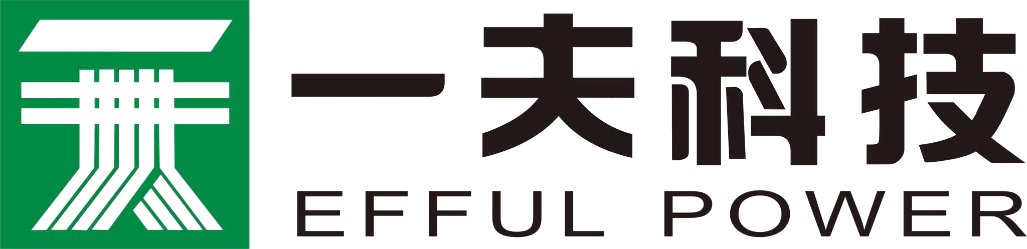 EFFUL POWER