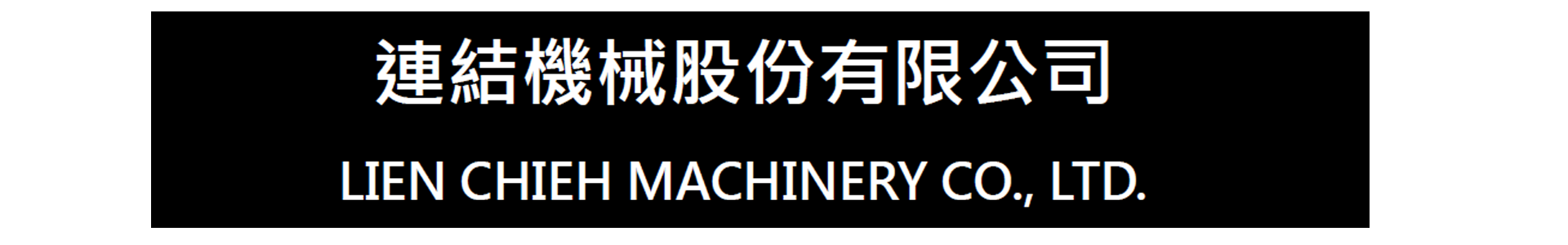 LIEN CHIEH MACHINERY