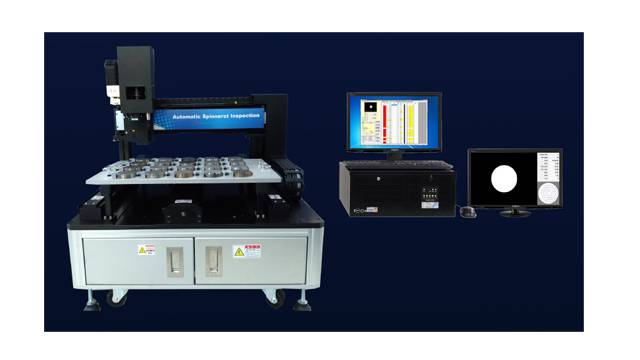 Automatic Spinneret Inspection System