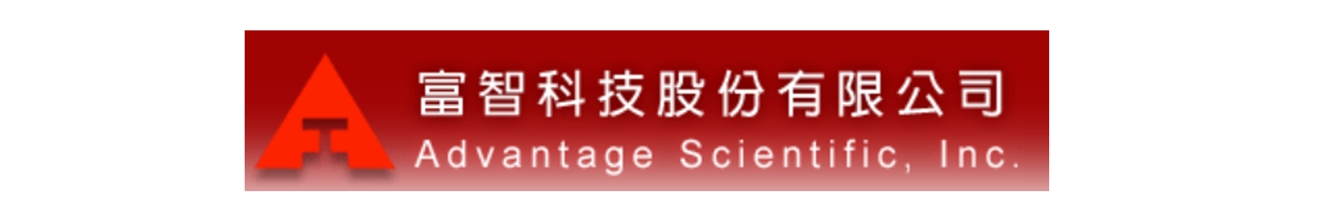 Advantage Scientific