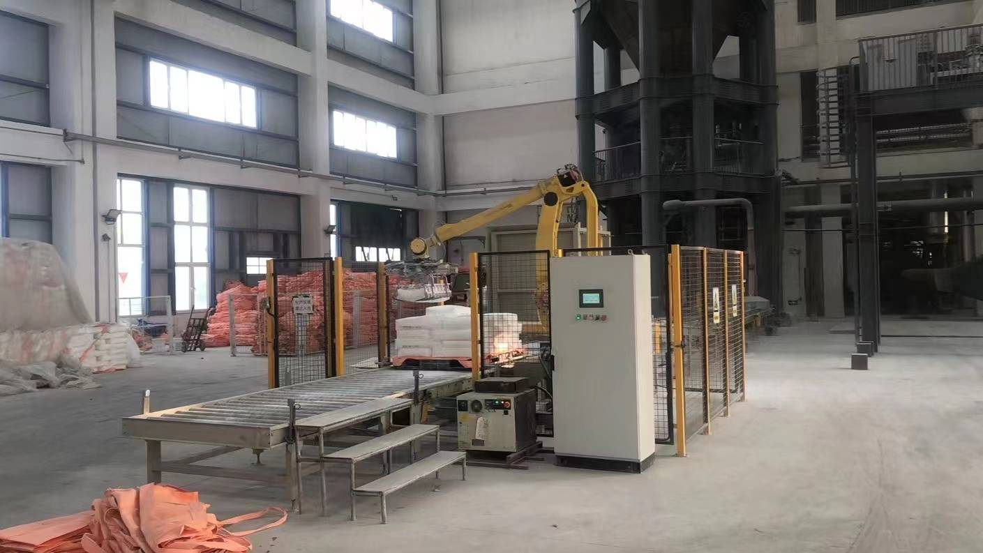 Annual production of 50000 tons β Production Technology of Building Gypsum