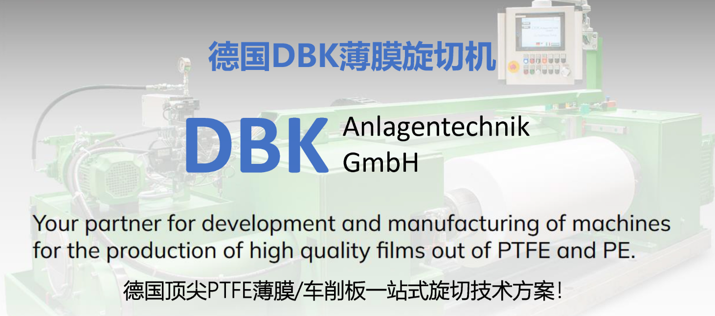 DBK