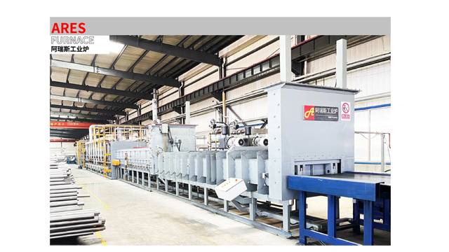 ROLLER HEARTH FURNACE FOR BRIGHT HEAT-TREATMENTOF PRECISION TUBES