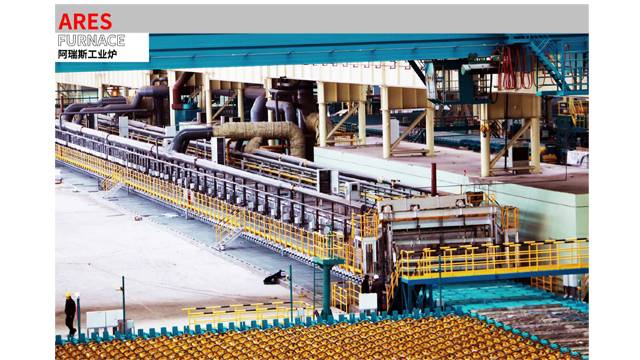 ROLLER HEARTH FURNACE FOR PLATE