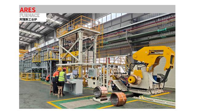 BRIGHT HEAT-TREATMENT LINE FOR COPPER STRIP