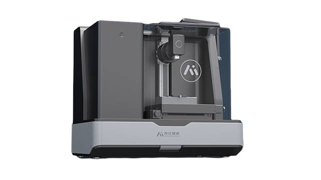 3D high precision chromatographic defect detector