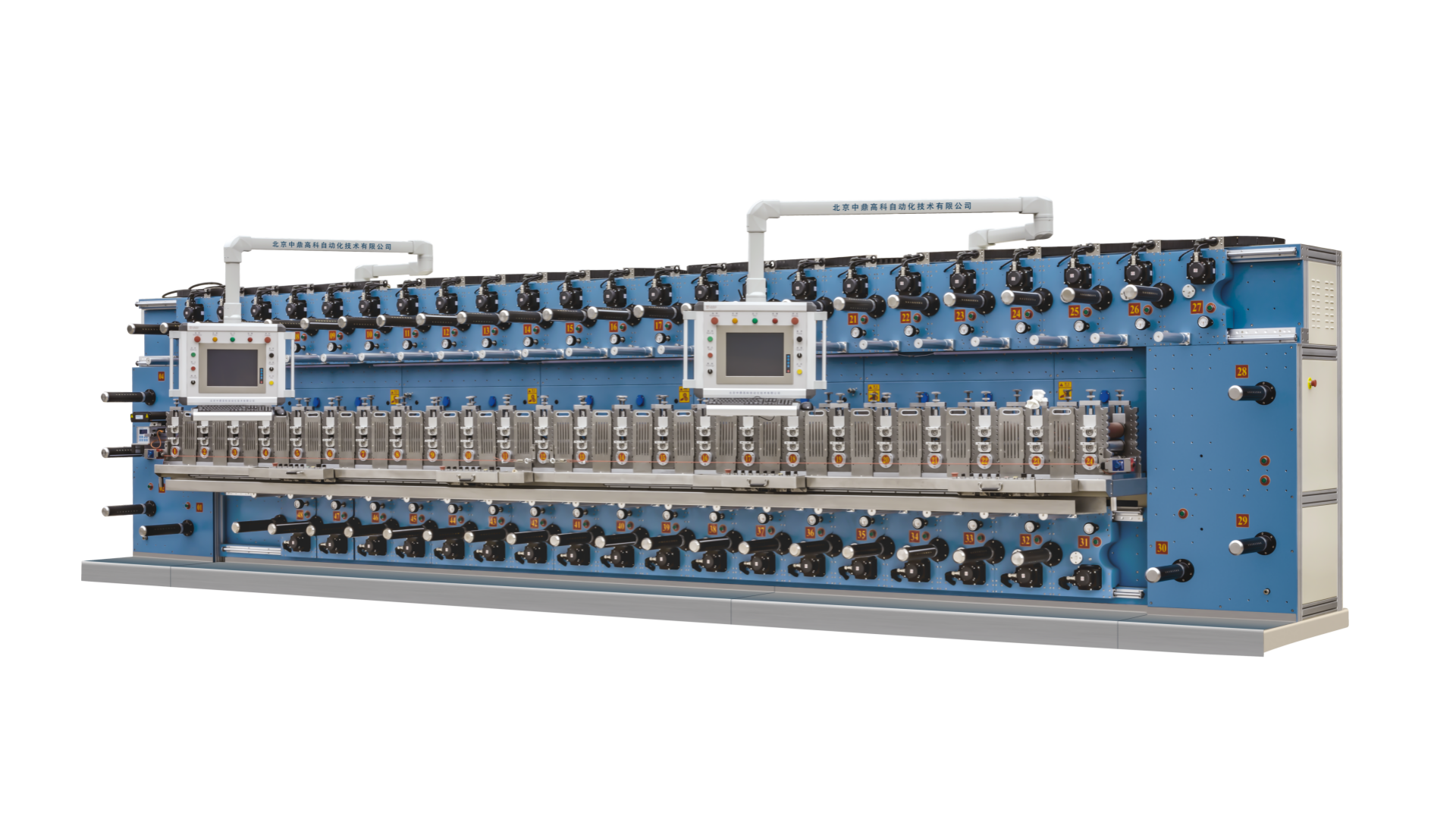 DIE CUTTING MACHINE