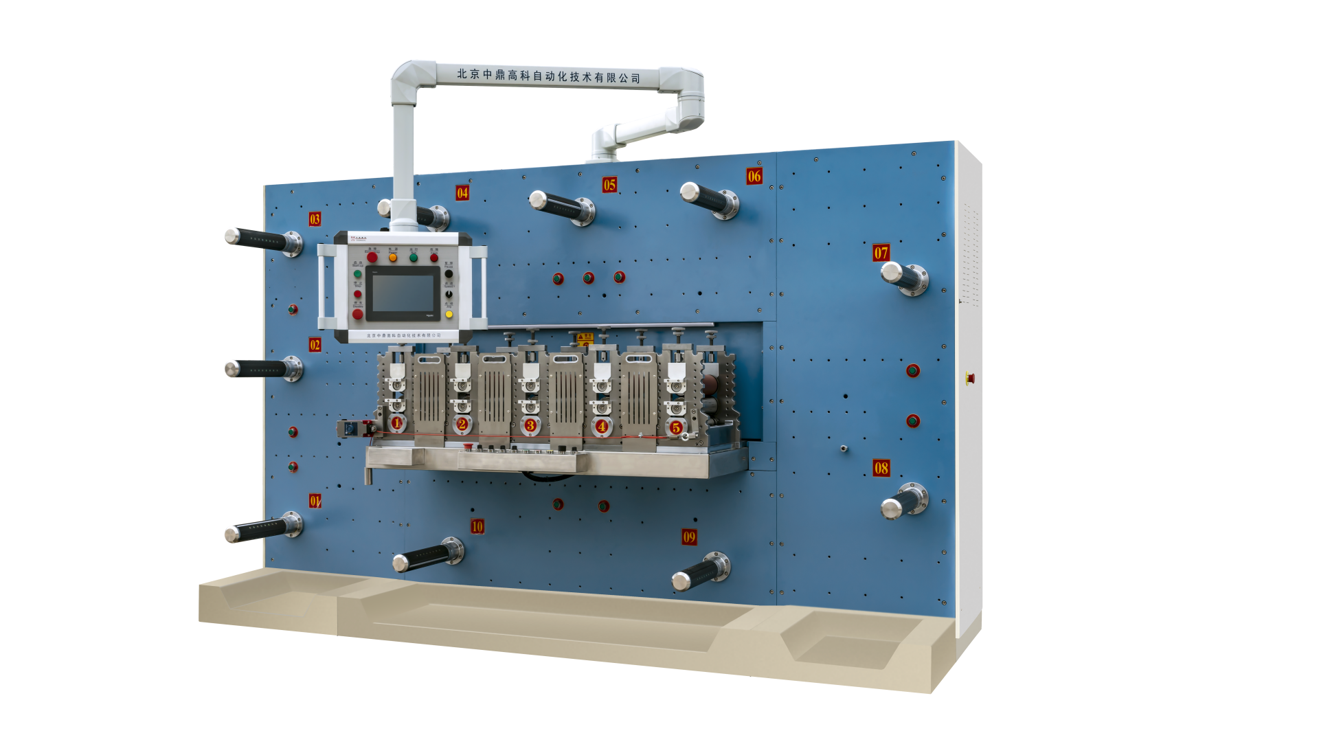 DIE CUTTING MACHINE