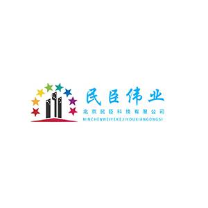 Beijing Minchen Technology Co., Ltd
