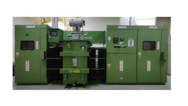 Power Quality Optimization and Power Saving System (PQCS)