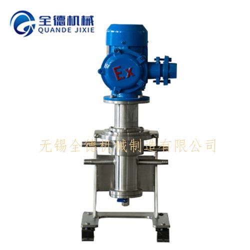 Low flow CQL50-D Centrifugal extractor