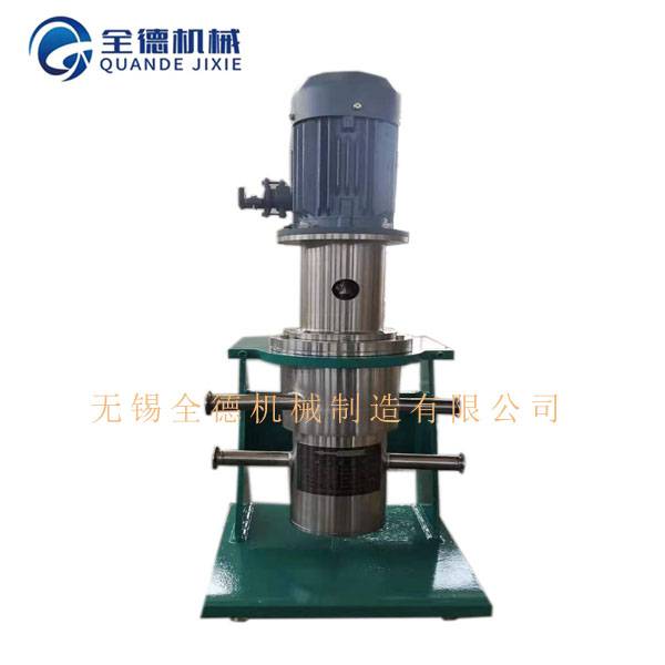 Small flow centrifugal extractor CQL100-D liquid liquid extraction equipment