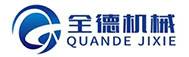 Quande Machinery