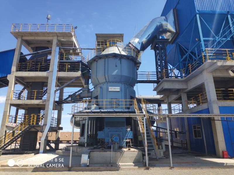 Vertical roller mill