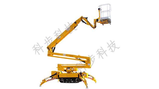 GH20 Spider Crane