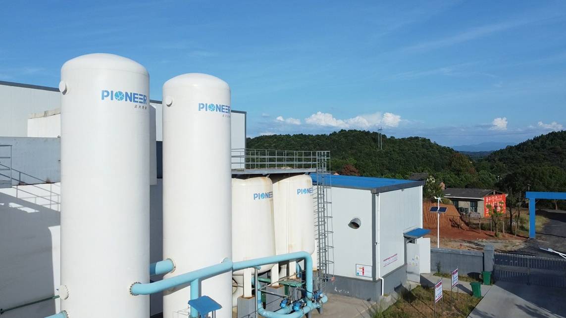 VPSA oxygen plant