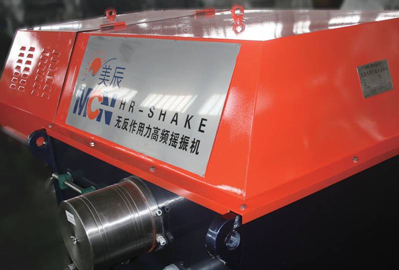 Balance High Frequency Shaker
