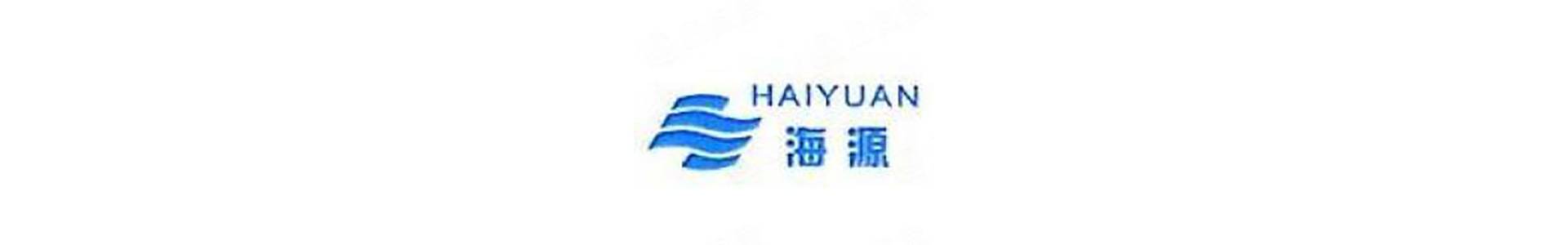 Haiyuan