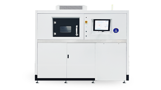 metal 3d printer