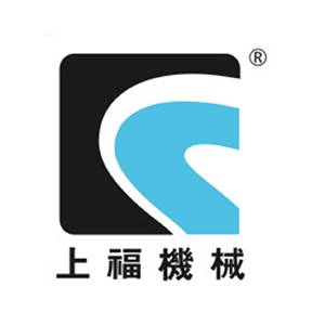 Dongguan Shangfu Machinery Co., Ltd.