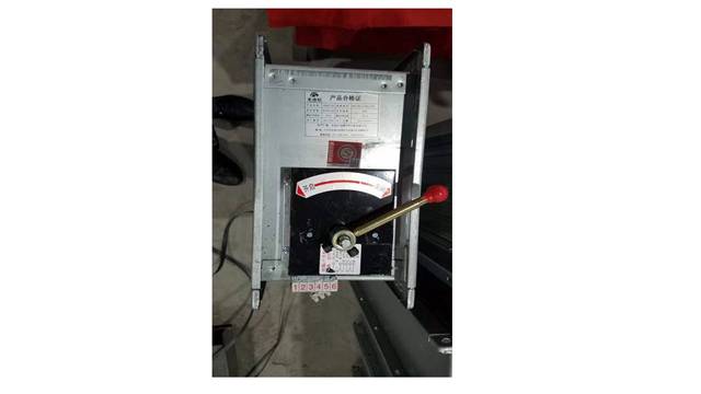 Smoke exhaust fire valve