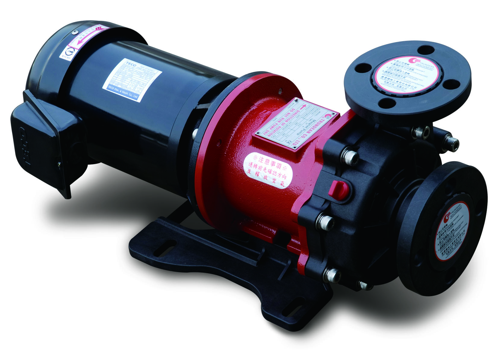 Magnetic pump