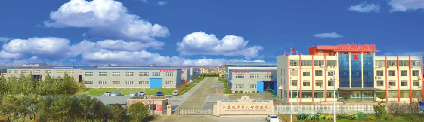 yuanyang