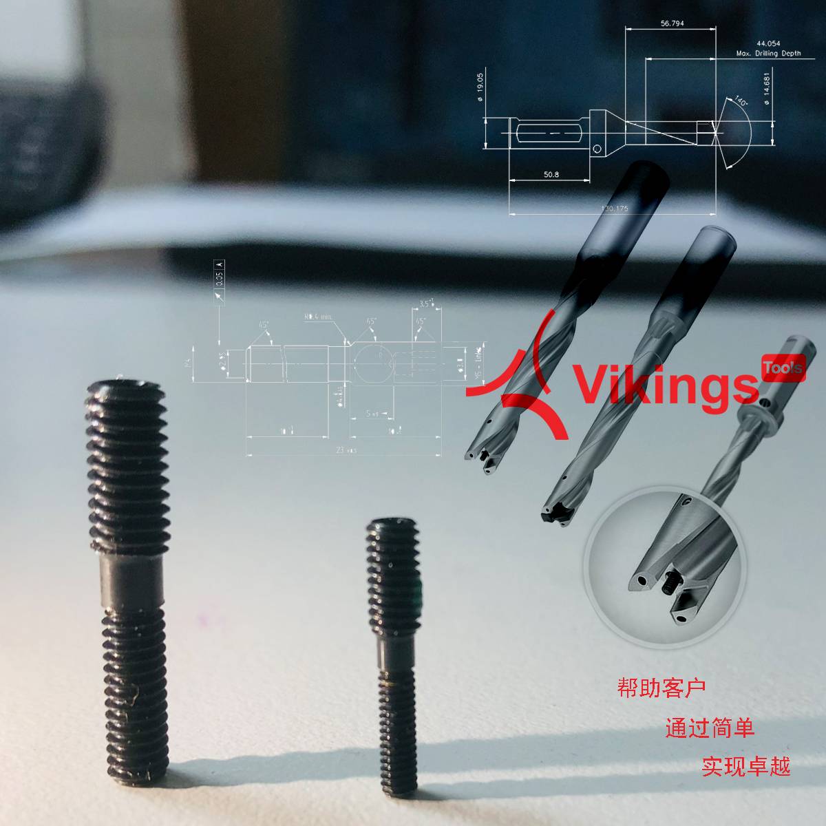 SFS screw
