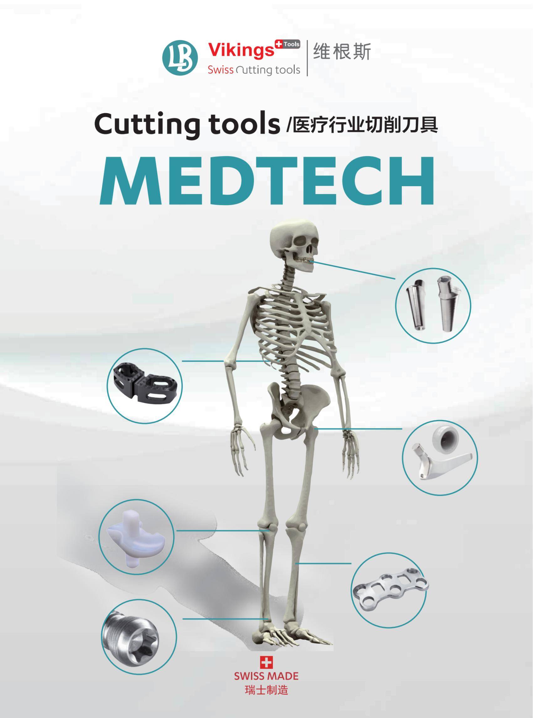 Brochure-medtech-EN