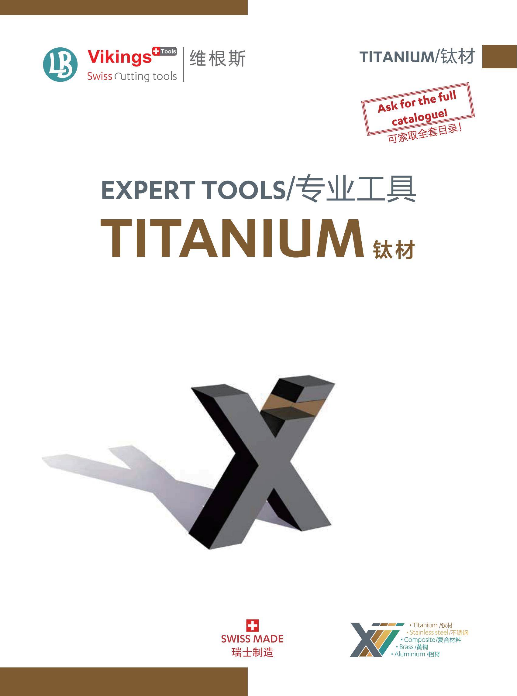 EXPERT-TITANIUM--钛材
