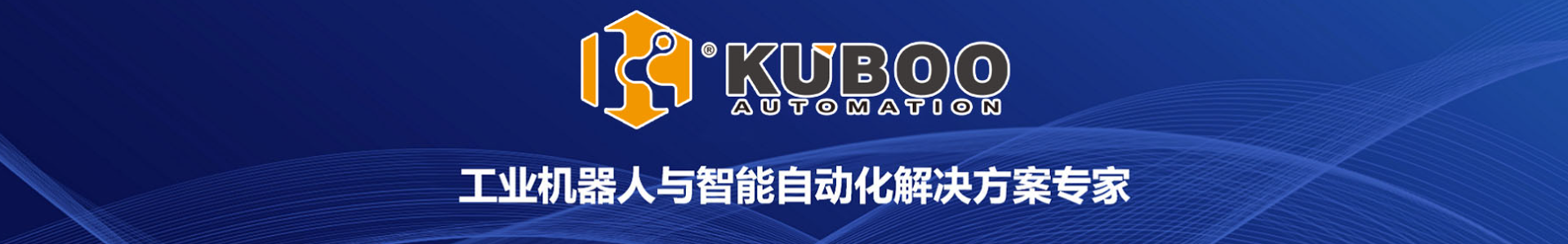 KUBOO automation